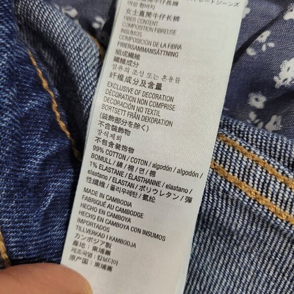 NEW Kirkland Signature Womens 10 High-Rise Straight Fit Jeans - Picture 5 of 7